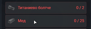 FiveM GTAProcess yvUdbWunUO.png