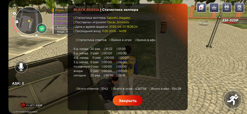 1000061626.jpg