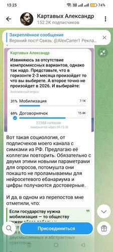 Screenshot 2026 05 11 13 23 54 23 948cd9899890cbd5c2798760b2b95377.jpg