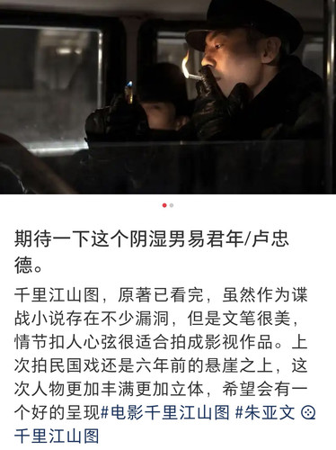Screenshot 20260511 191940 com.xingin.xhs edit 999182316265763.jpg