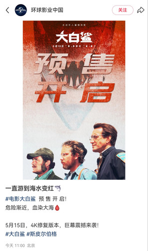 screenshot 20260511 194728 com.xingin.xhs hos.jpg