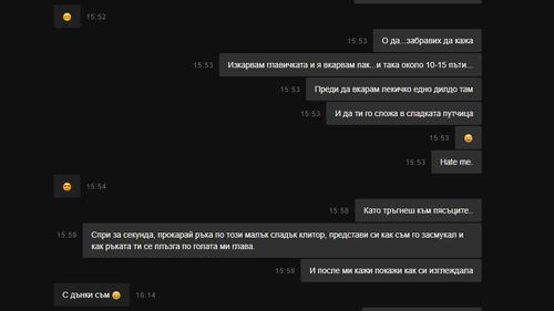 Haralampi.png