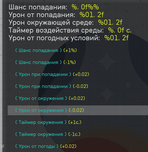 20260511163059.png