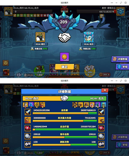 KFPIC kfh531e6ecd.jpg