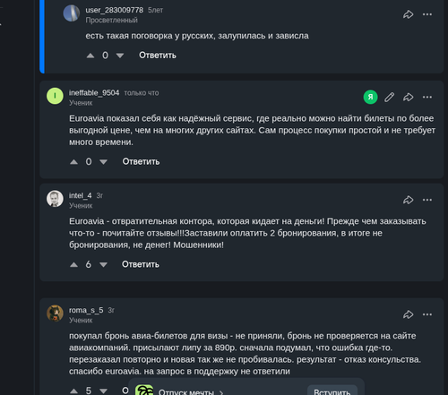 shot.png