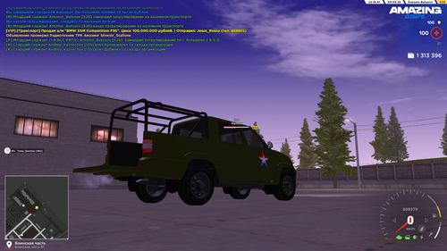 Grand Theft Auto San Andreas Screenshot 2026.05.09 22.16.42.94.png