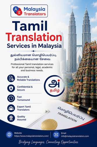 Tamil Transaltion Services In Malaysia.png