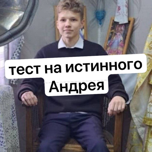 source.jpg