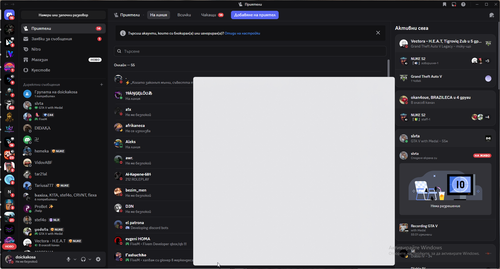 Discord VMIMhFNa8B.png