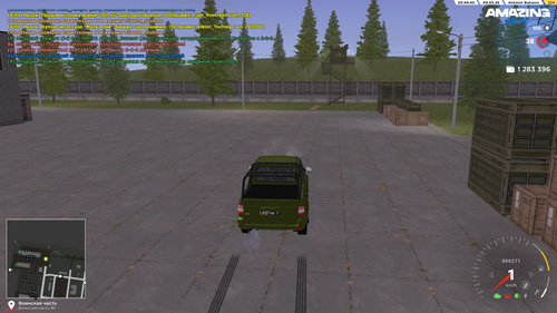 Grand Theft Auto San Andreas Screenshot 2026.05.09 20.46.43.15.png