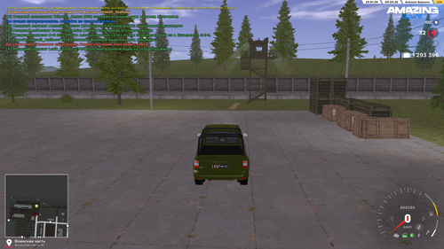 Grand Theft Auto San Andreas Screenshot 2026.05.09 20.51.42.04.png