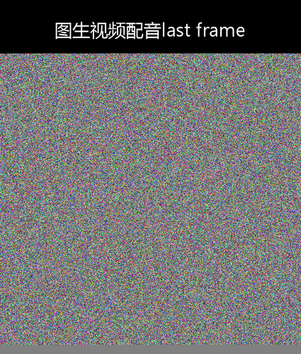 upload temp 11245.png