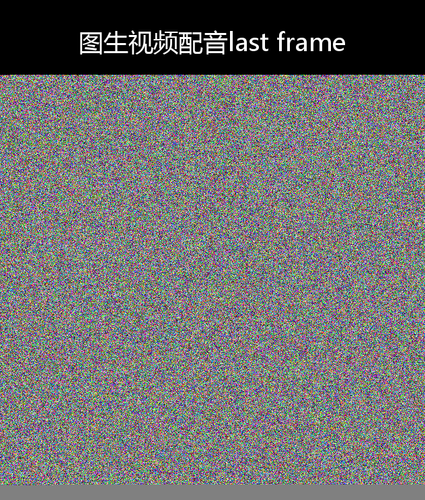 upload temp 39831.png