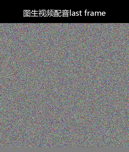 upload temp 33067.png