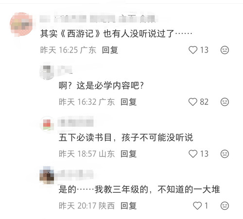 Screenshot 20260511 090154.jpg