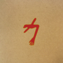 be816c938eb5.png