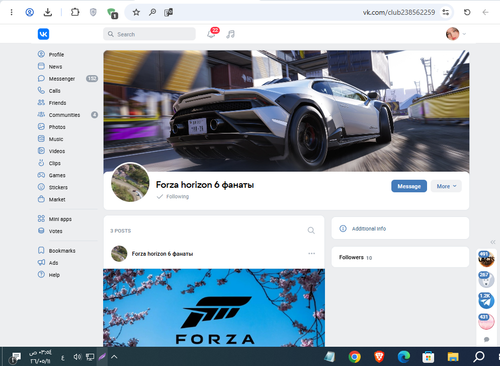 Screenshot 11.png