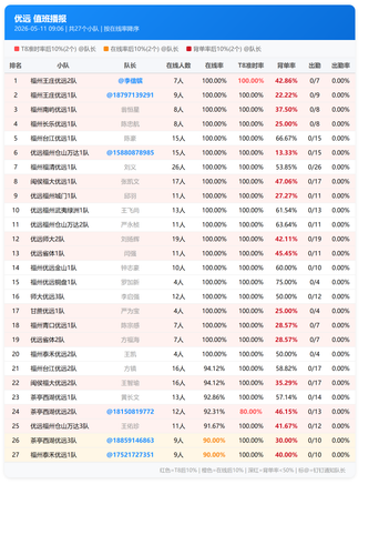d6954b84c97e.png
