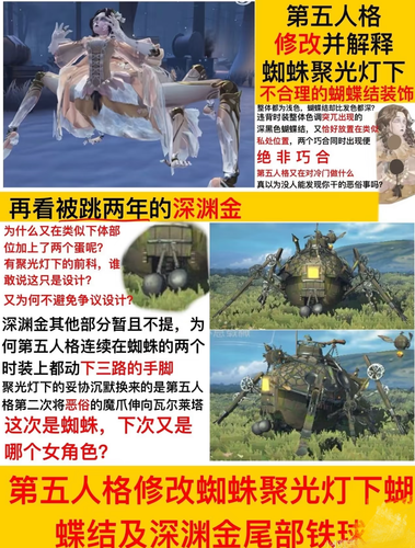 IMG 4944.png