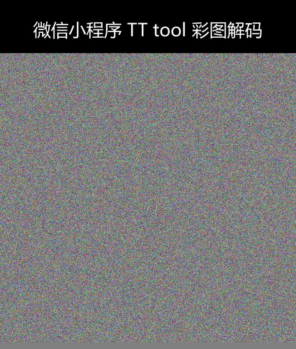 upload temp 27553.png