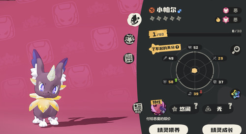Screenshot 20260511 085558.jpg