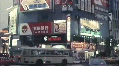 80stokyo.gif