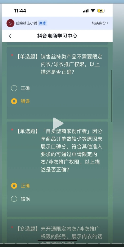 0d5fb04c ffd2 4280 b186 6645291b1250.jpg