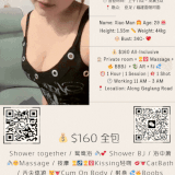 🏠 Private room 🛏️ with a large bed + 🚿 attached bathroom 😊 ⏰ 1 Hour 1 Session 💥 1 Shot 🕐 Working 10A.gif