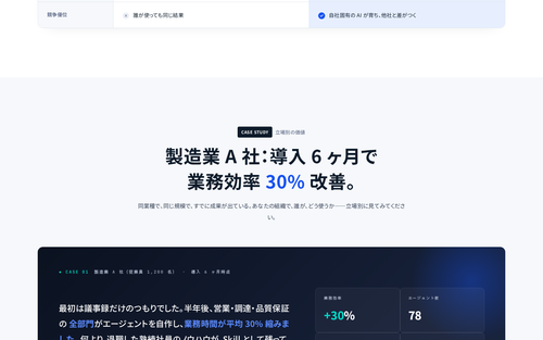 6d40234199f7.png