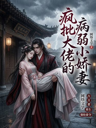 book cover 4522.jpg