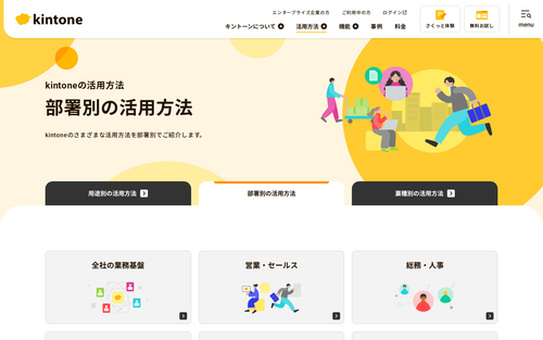 6f8656c41010.png