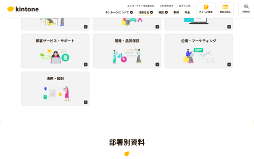 3d80f6238d42.png