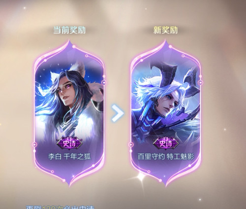 Screenshot 20260511 135607 com.tencent.tmgp.sgame edit 103843131274257.jpg