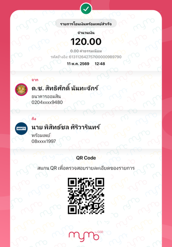 16613152e0fb.png