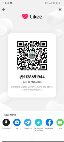 1000005549.jpg