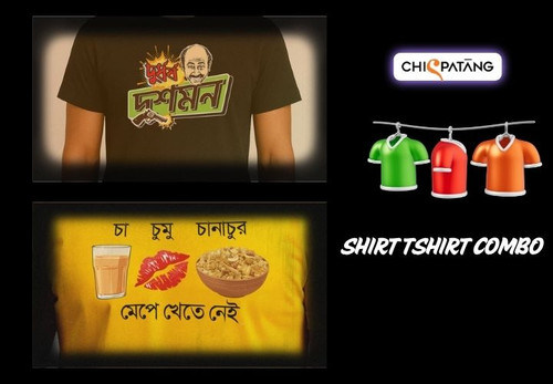shirt tshirt combo.jpg