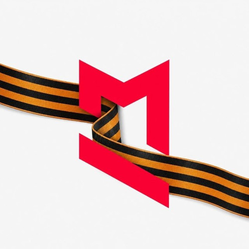 mosguru.jpg