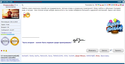 Screenshot 22.png