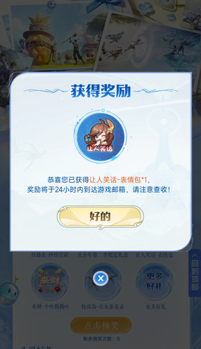 1000040543.jpg
