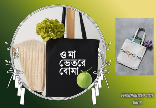 personalized tote bags.jpg