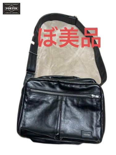 m34610077739 1 bg removed.jpg