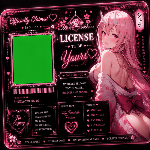 shuna.png