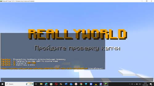 Снимок экрана (589).png
