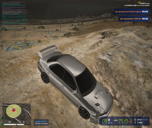 Grand Theft Auto V Screenshot 2026.05.10 22.07.26.51.png