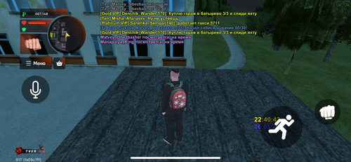 IMG 7252.png
