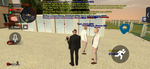 IMG 7259.png