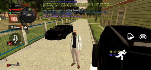 IMG 7248.png