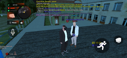 IMG 7253.png
