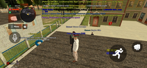 IMG 7251.png