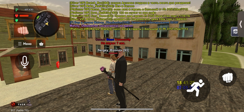 IMG 7258.png